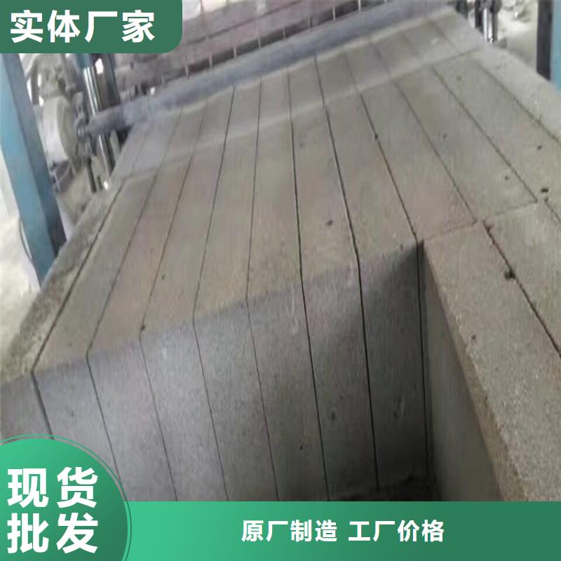 甄选：水泥发泡板隔离带供货商