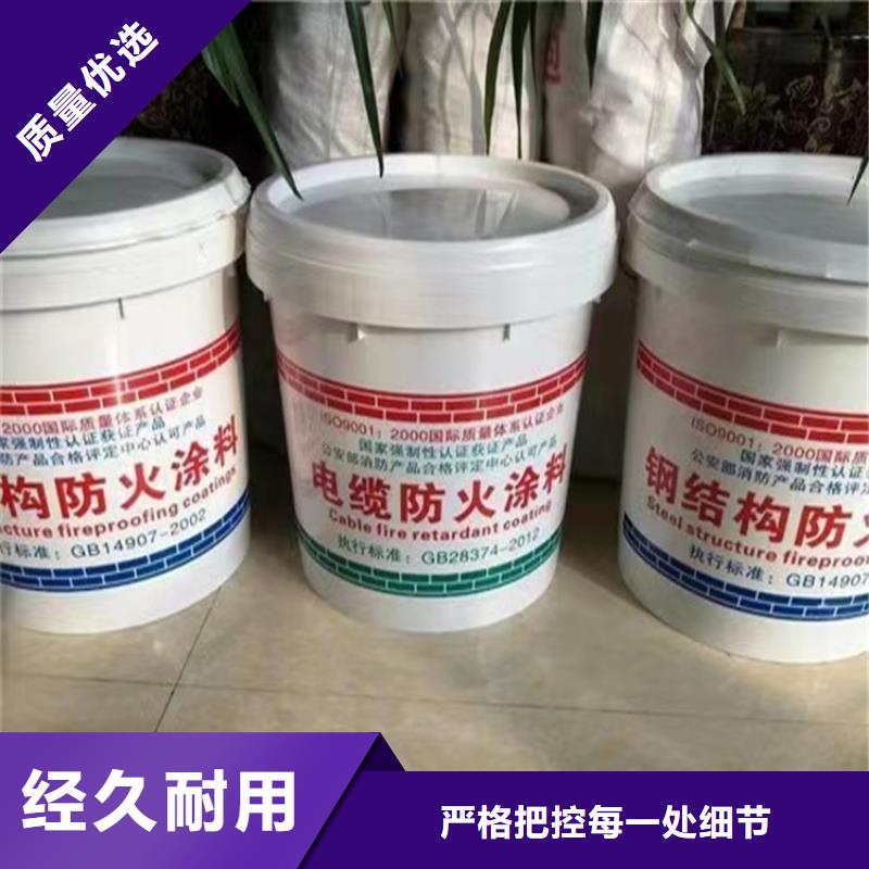 硅质渗透聚苯板视频-海口硅质渗透聚苯板产品参数-正翔节能科技(三亚市分公司)