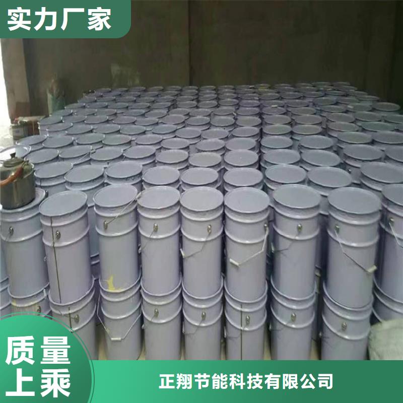 防火轻集料混凝土品牌大厂家