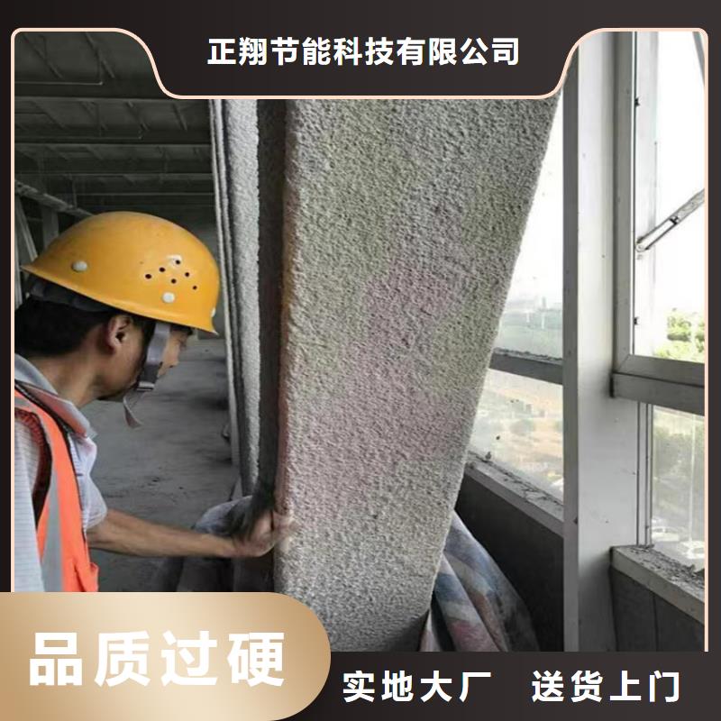 防火水泥发泡板工厂认证