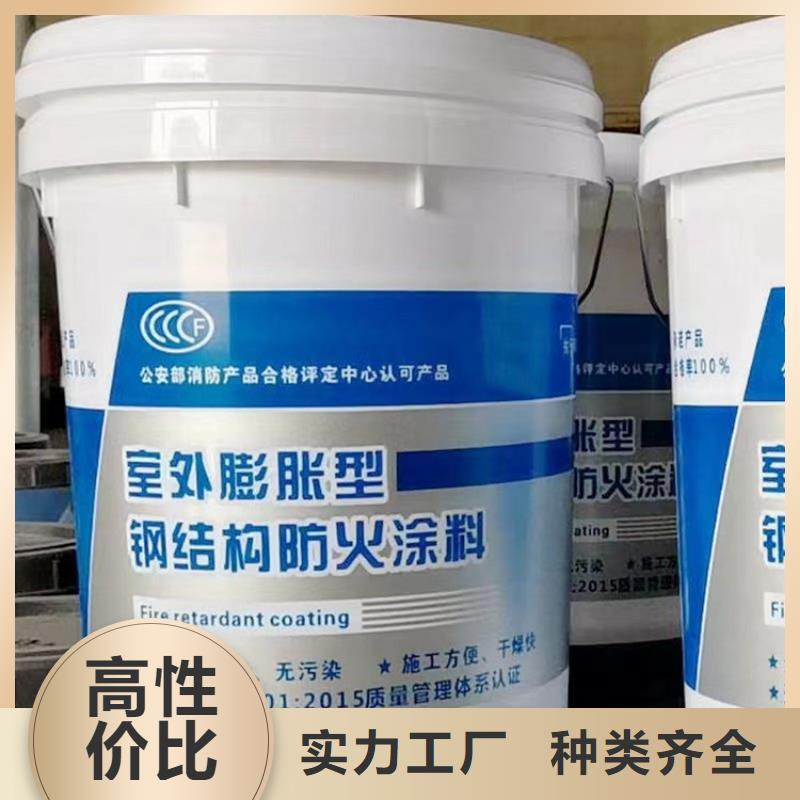 硅质渗透聚苯板视频-海口硅质渗透聚苯板产品参数-正翔节能科技(三亚市分公司)