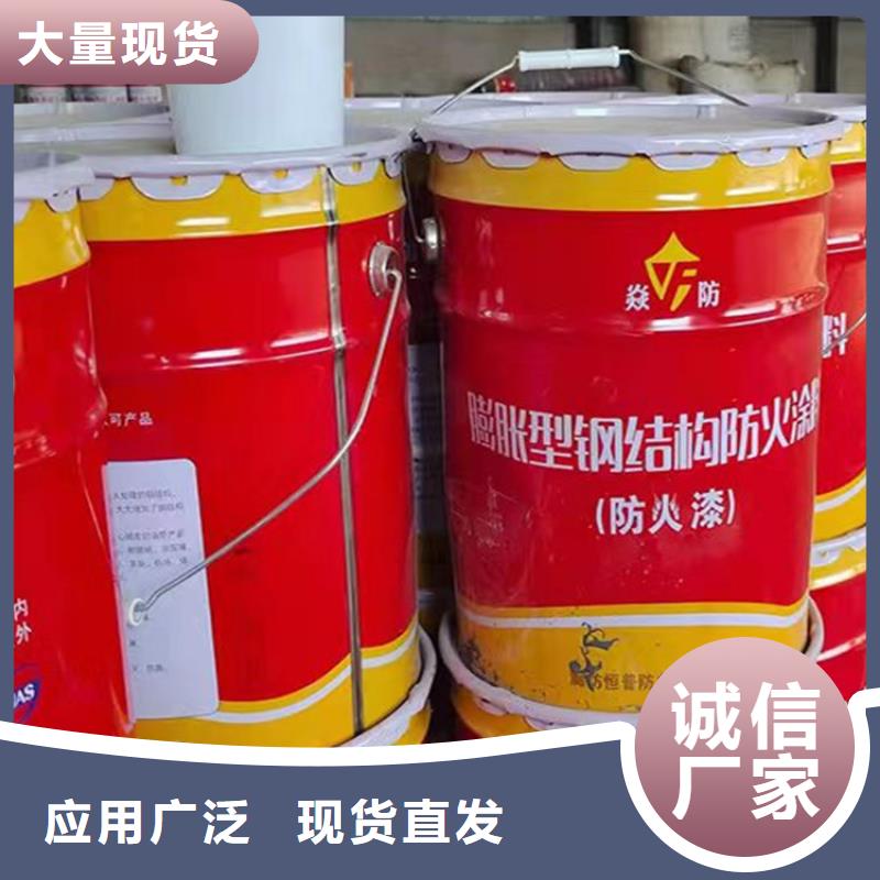 防火_复合板好货有保障