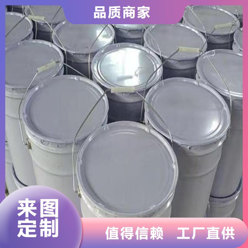 硅质渗透聚苯板视频-海口硅质渗透聚苯板产品参数-正翔节能科技(三亚市分公司)