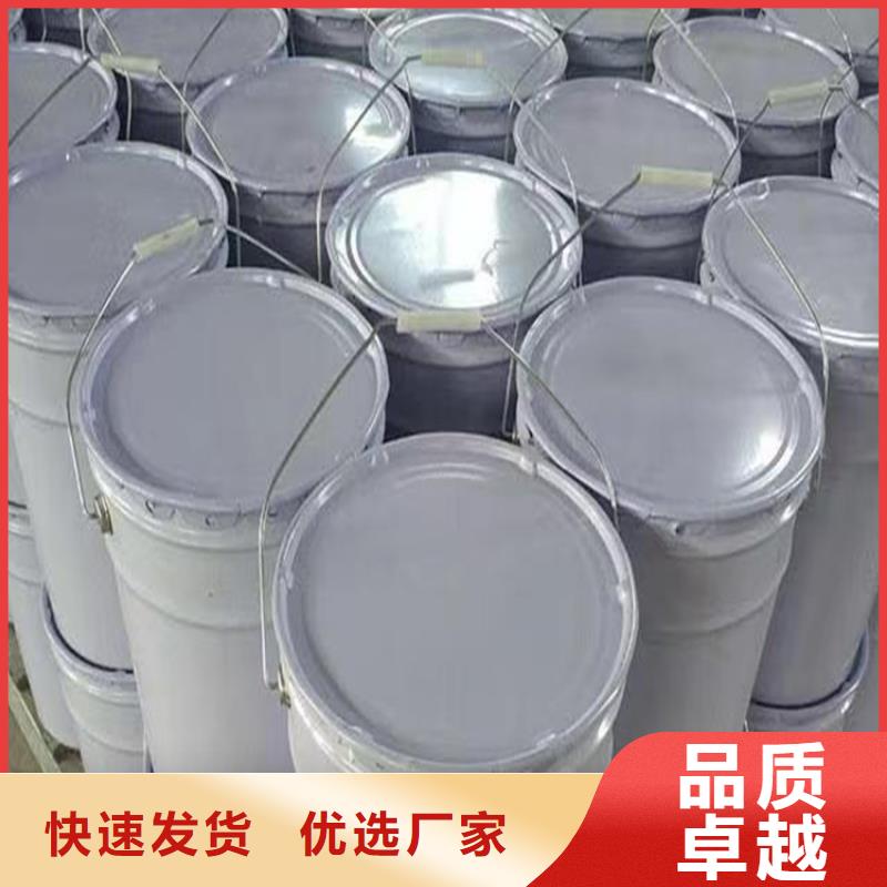 防火砂浆纸岩棉复合板专注细节使用放心