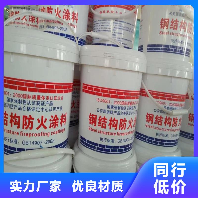 硅质渗透聚苯板视频-海口硅质渗透聚苯板产品参数-正翔节能科技(三亚市分公司)