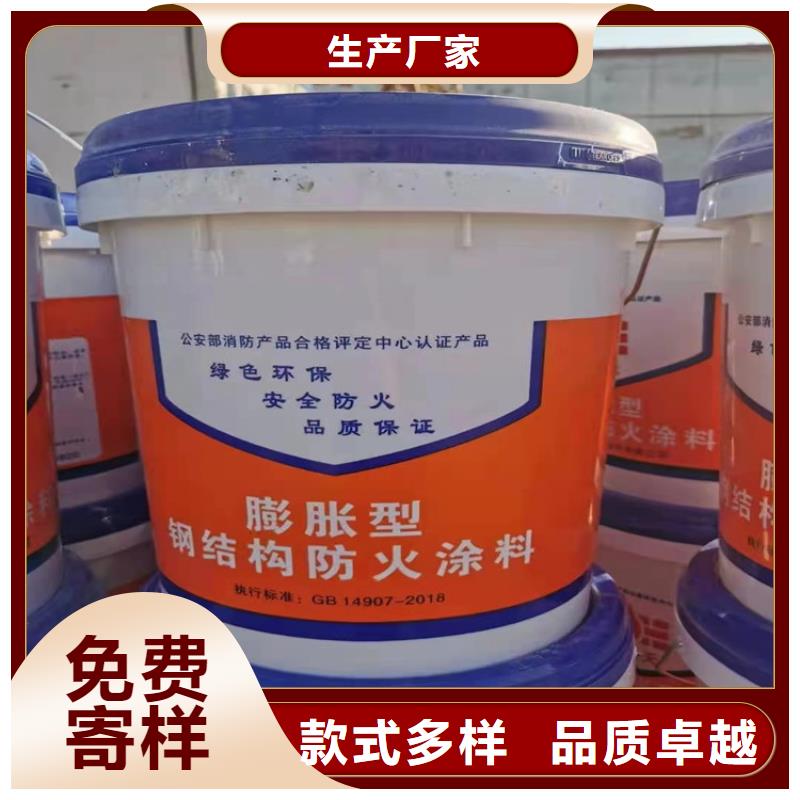 【防火】轻集料混凝土用心做产品