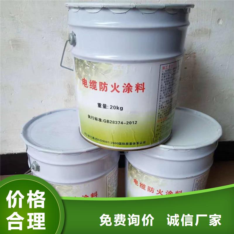防火,水泥发泡板支持批发零售