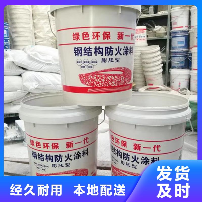防火-水泥发泡板N年专注
