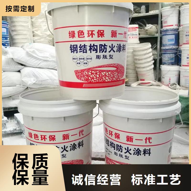 防火屋面泡沫玻璃板信誉至上