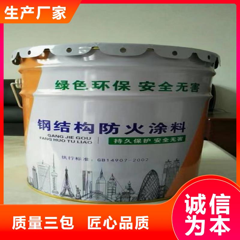 防火硅酸盐保温板支持定制