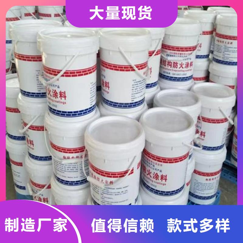 防火硅质渗透聚苯板质优价保