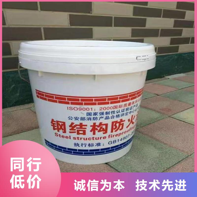 防火_复合板好货有保障