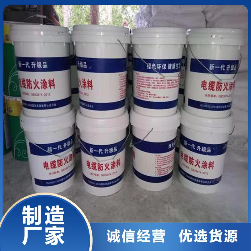 防火砂浆纸岩棉复合板专注细节使用放心