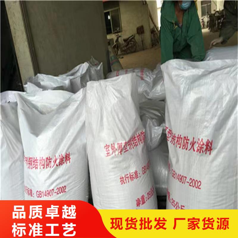 硅质渗透聚苯板视频-海口硅质渗透聚苯板产品参数-正翔节能科技(三亚市分公司)