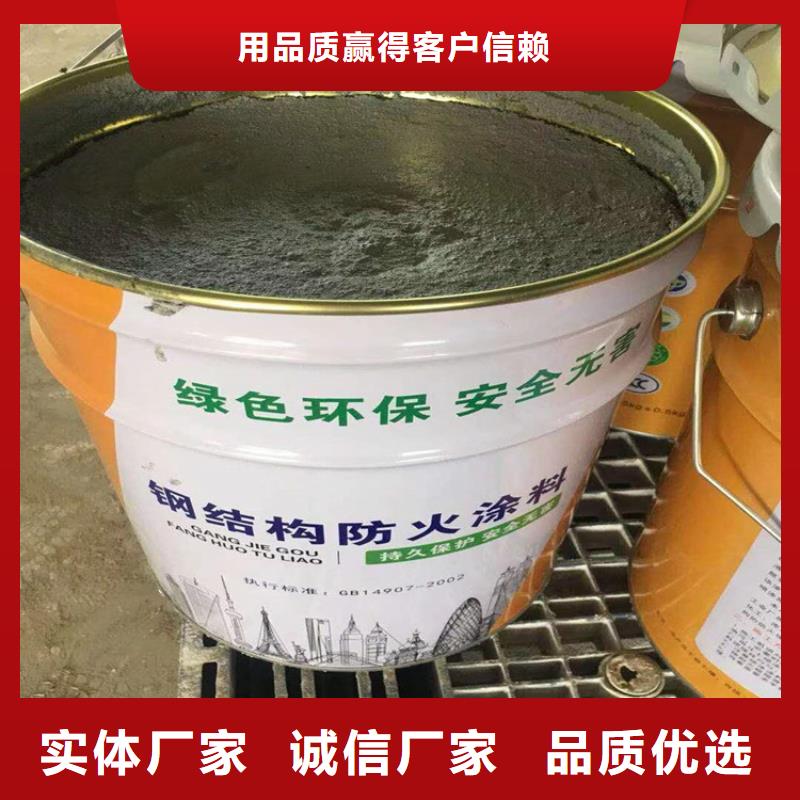 防火轻集料混凝土24小时下单发货