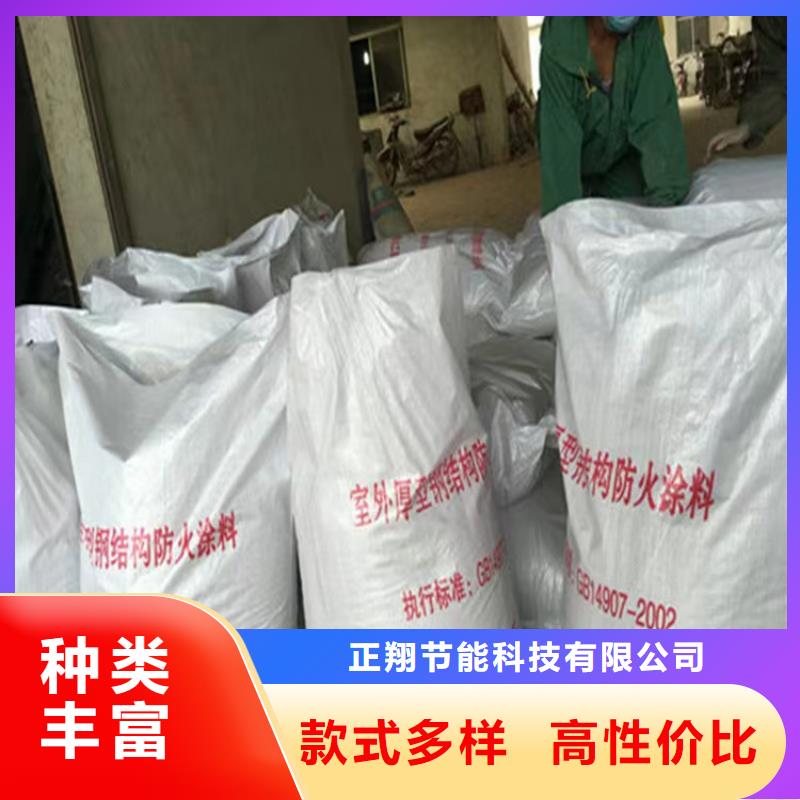 防火_复合板好货有保障