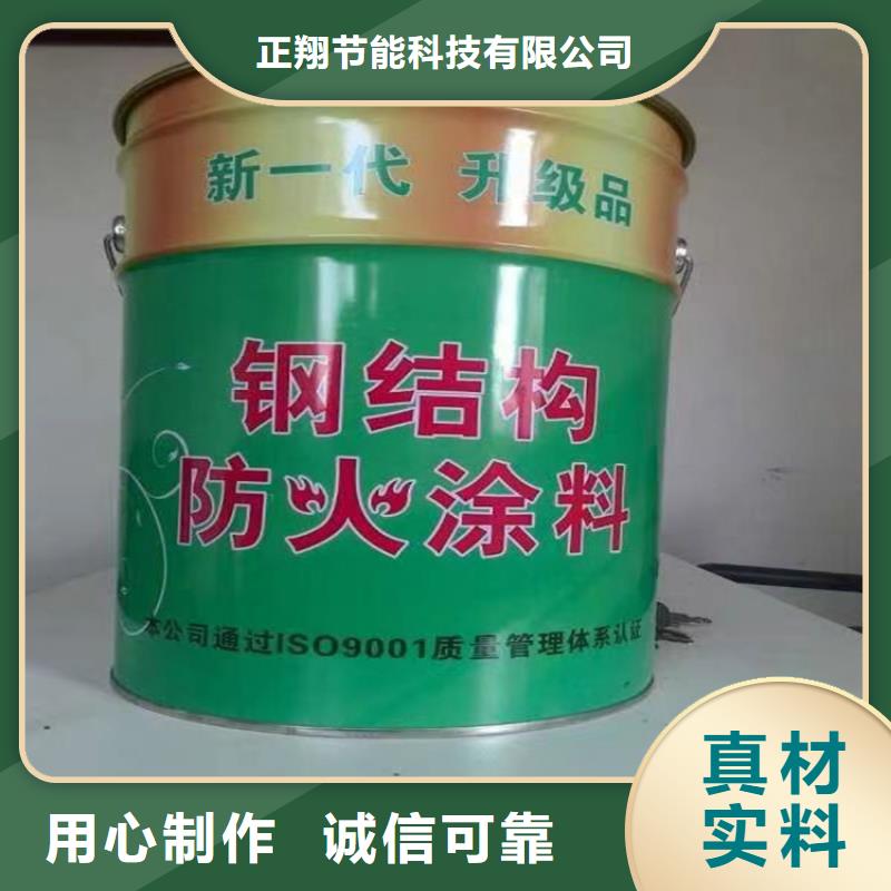 防火,水泥发泡板支持批发零售