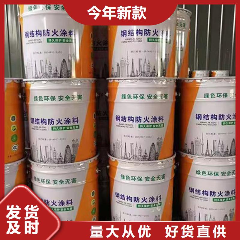 防火聚氨酯保温板精选厂家好货