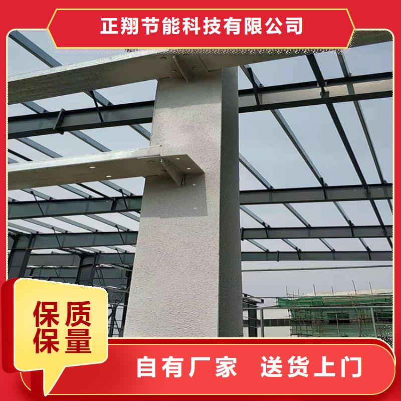 防火-水泥发泡板N年专注