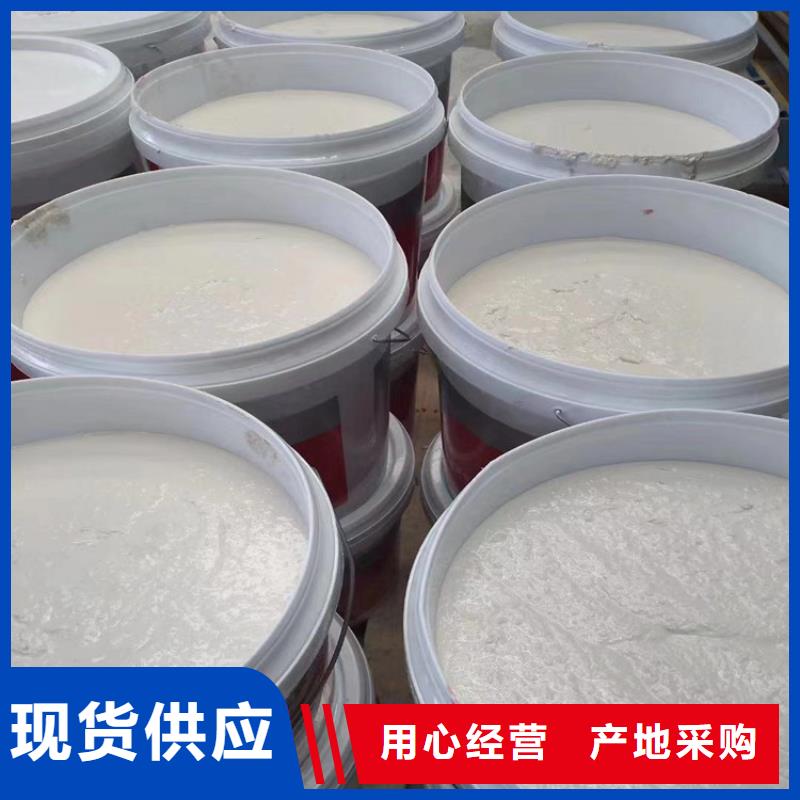 防火轻集料混凝土24小时下单发货