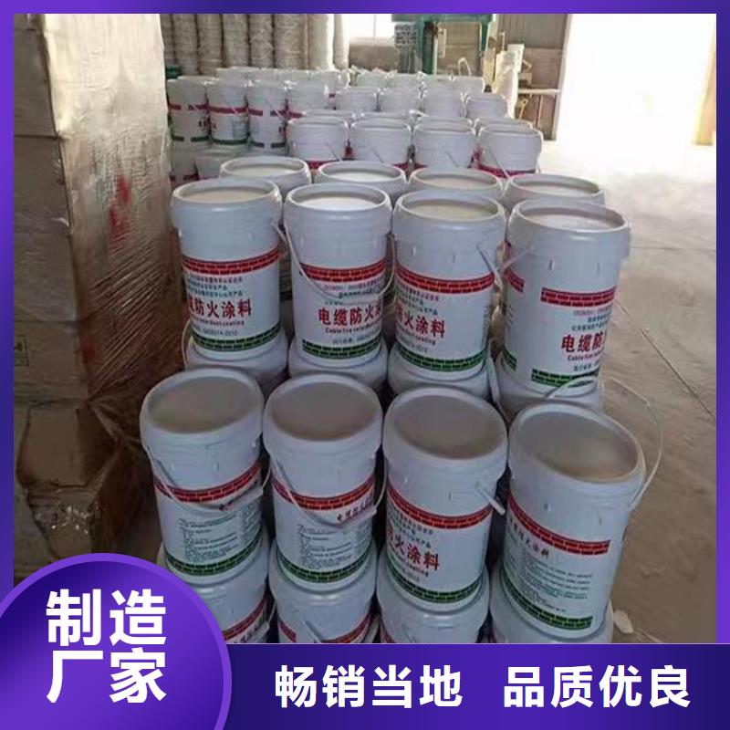 防火轻集料混凝土24小时下单发货