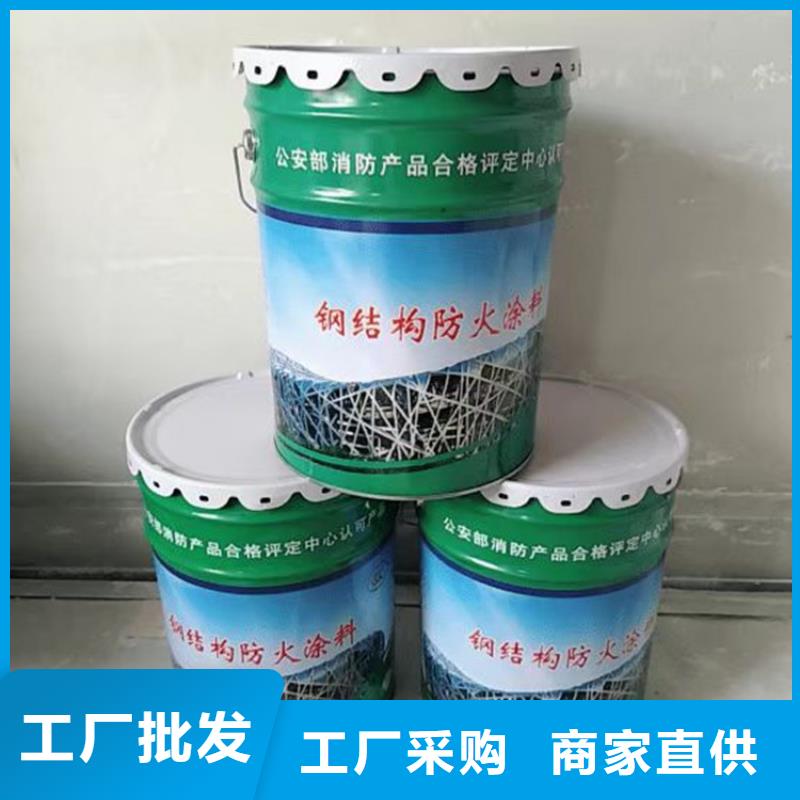 防火轻集料混凝土24小时下单发货