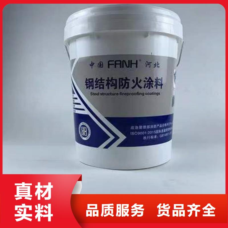 防火水泥发泡板专业的生产厂家