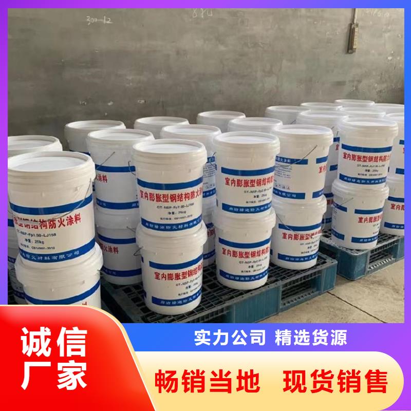 防火-轻集料混凝土品质值得信赖