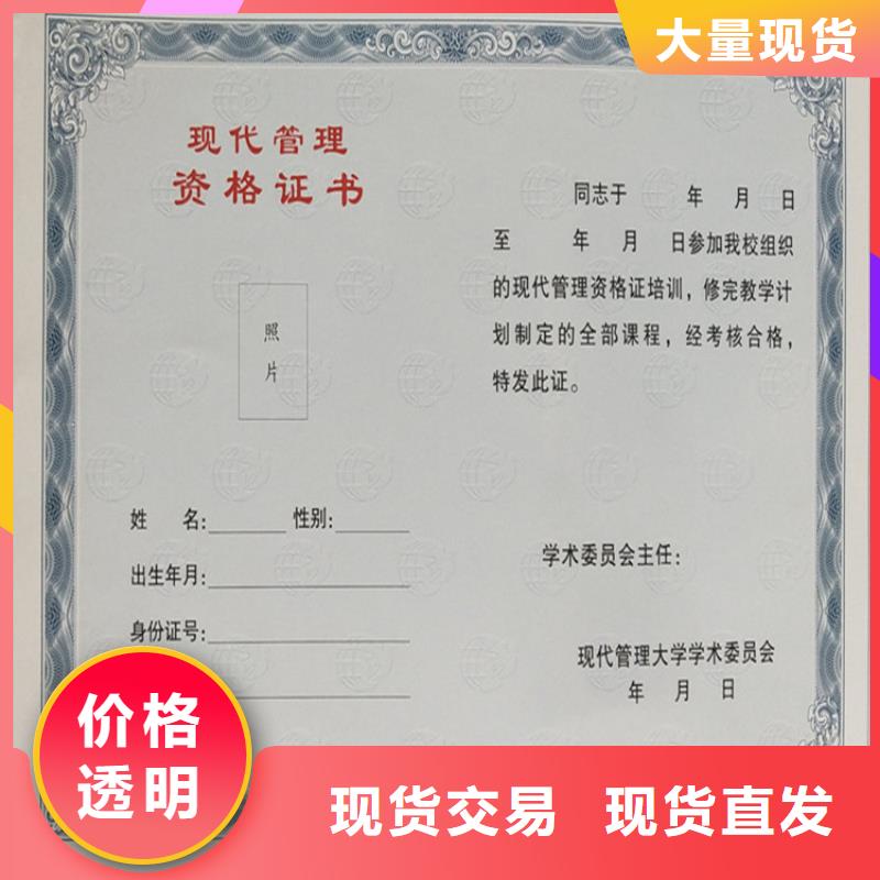 工作证制作印刷视频-工作证制作印刷|湖北省咸宁市|通城|赤壁|宜昌|黄石|黄冈|十堰|孝感|恩施