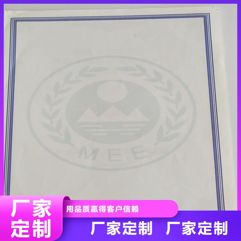 工作证制作印刷视频-工作证制作印刷|湖北省咸宁市|通城|赤壁|宜昌|黄石|黄冈|十堰|孝感|恩施