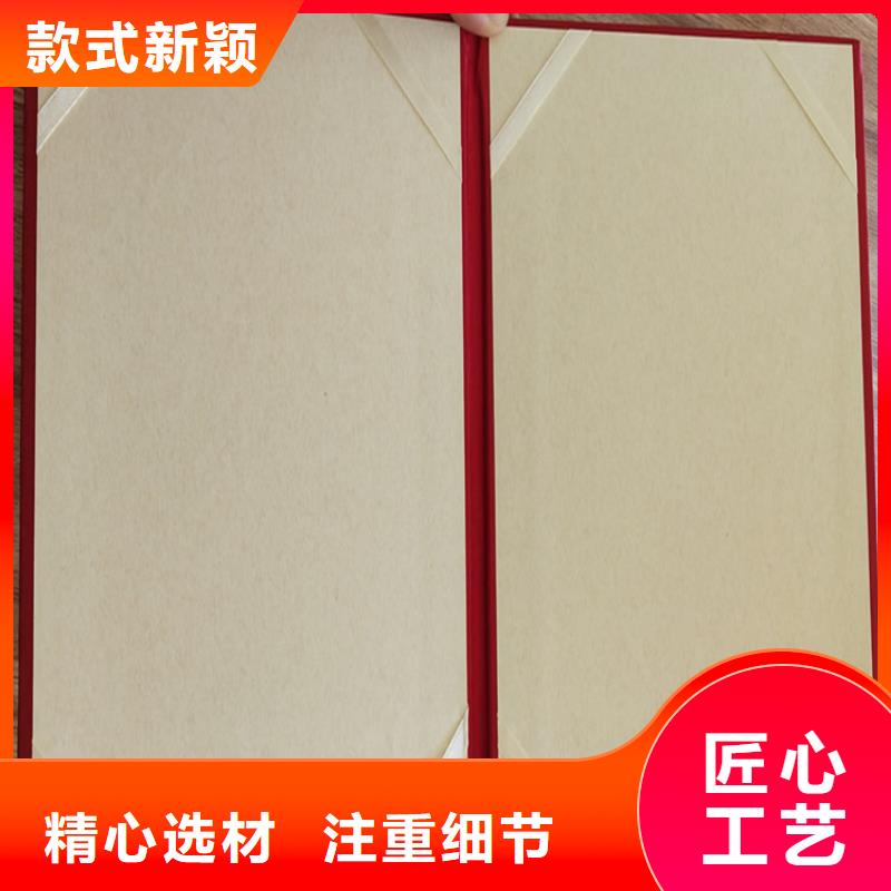 工作证制作印刷视频-工作证制作印刷|台州市|天台|路桥|杭州|温州|衢州|绍兴|丽水|金华|舟山