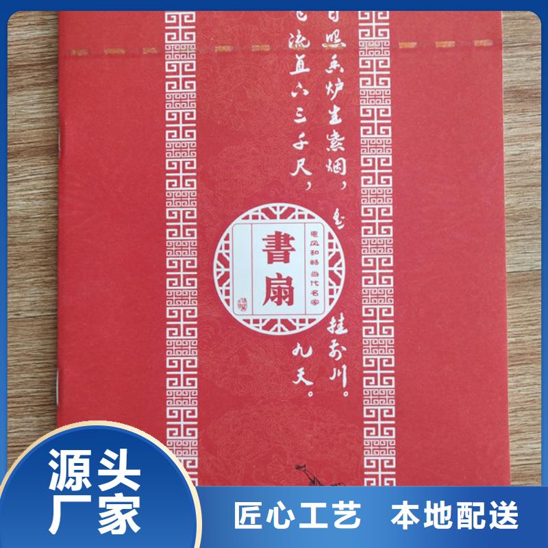 工作证制作印刷视频-工作证制作印刷|湖北省咸宁市|通城|赤壁|宜昌|黄石|黄冈|十堰|孝感|恩施