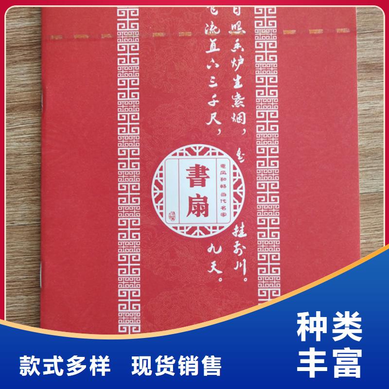 工作证制作印刷视频-工作证制作印刷|台州市|天台|路桥|杭州|温州|衢州|绍兴|丽水|金华|舟山