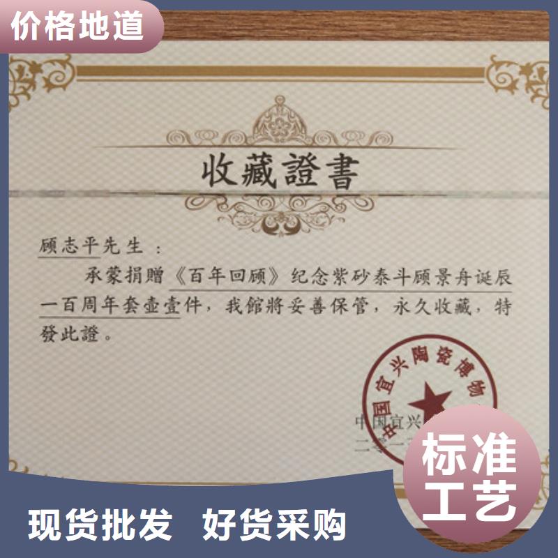 工作证制作印刷视频-工作证制作印刷|湖北省咸宁市|通城|赤壁|宜昌|黄石|黄冈|十堰|孝感|恩施