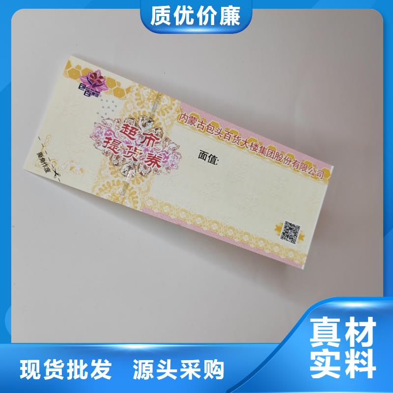 工作证制作印刷视频-工作证制作印刷|江西省南昌市|青云谱|新建|赣州|上饶|景德镇|萍乡