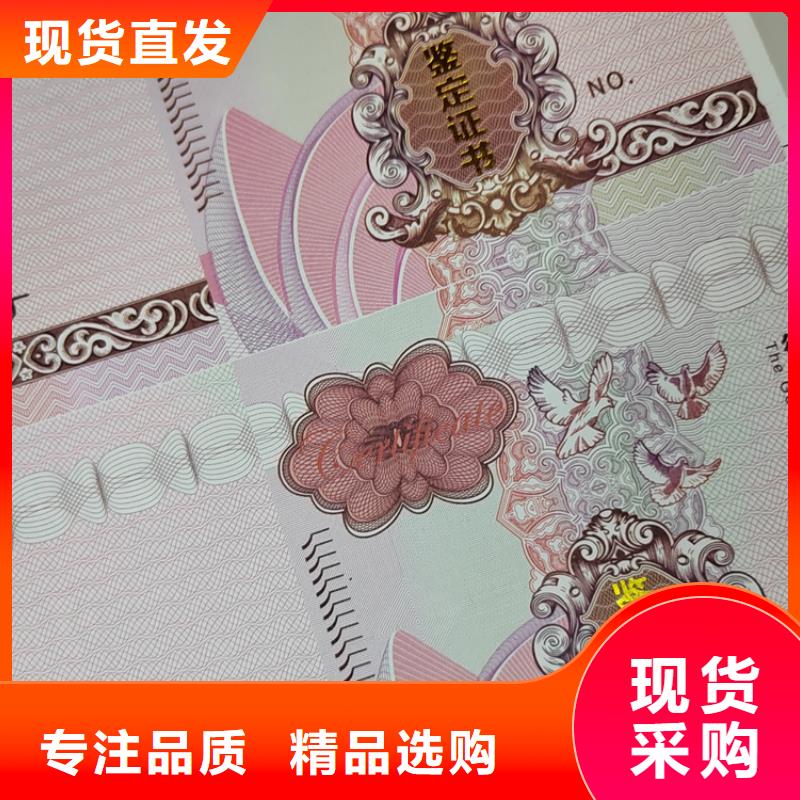 工作证制作印刷视频-工作证制作印刷|凉山市|会东|甘洛|南充|眉山|成都|德阳|巴中|资阳|绵阳