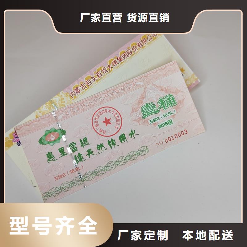 工作证制作印刷视频-工作证制作印刷|直辖北京市|顺义|密云|石景山|延庆|通州|海淀|门头沟