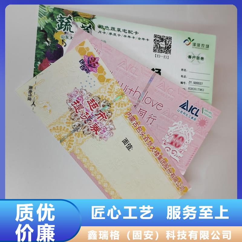工作证制作印刷视频-工作证制作印刷|江西省南昌市|青云谱|新建|赣州|上饶|景德镇|萍乡