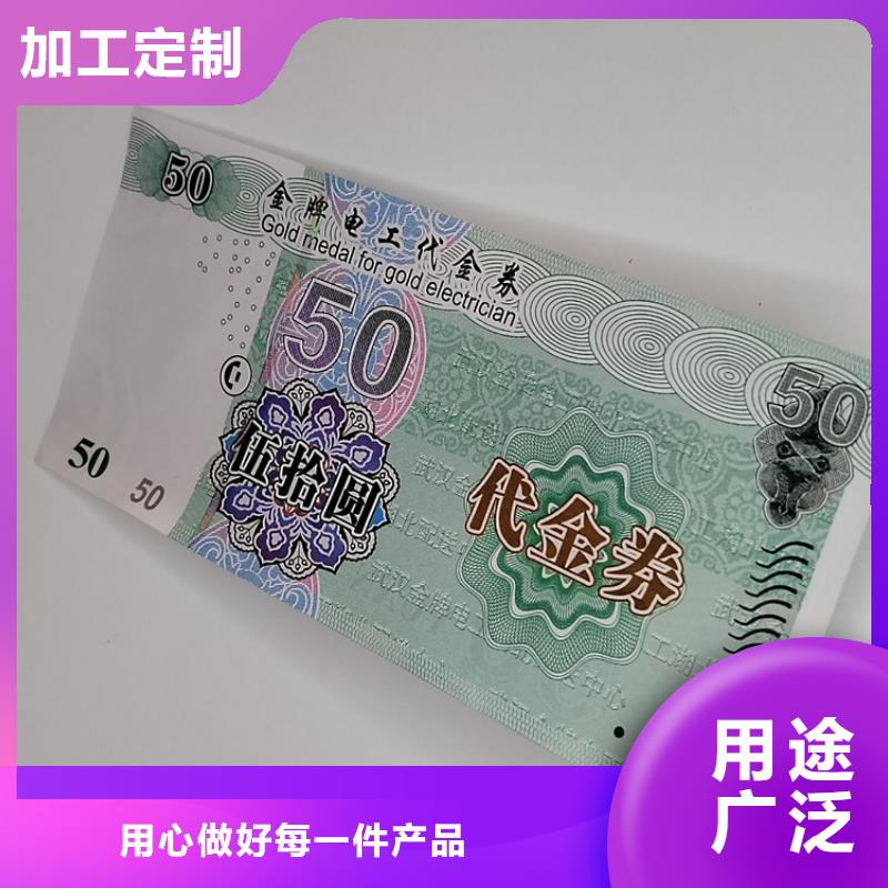 工作证制作印刷视频-工作证制作印刷|江西省南昌市|青云谱|新建|赣州|上饶|景德镇|萍乡