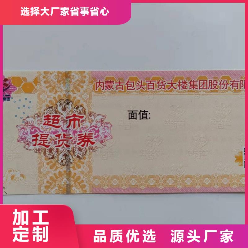 工作证制作印刷视频-工作证制作印刷|江西省南昌市|青云谱|新建|赣州|上饶|景德镇|萍乡