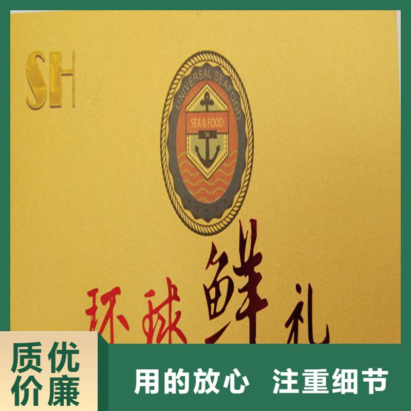 水票_防伪培训制作印刷厂出厂严格质检