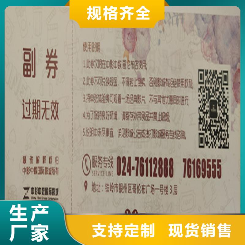 工作证制作印刷视频-工作证制作印刷|江西省南昌市|青云谱|新建|赣州|上饶|景德镇|萍乡