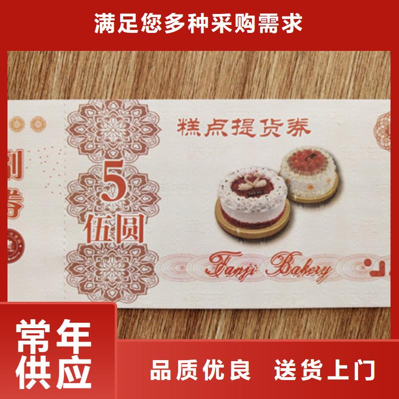 工作证制作印刷视频-工作证制作印刷|直辖北京市|顺义|密云|石景山|延庆|通州|海淀|门头沟