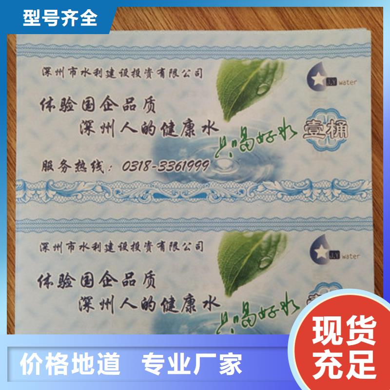 工作证制作印刷视频-工作证制作印刷|凉山市|会东|甘洛|南充|眉山|成都|德阳|巴中|资阳|绵阳