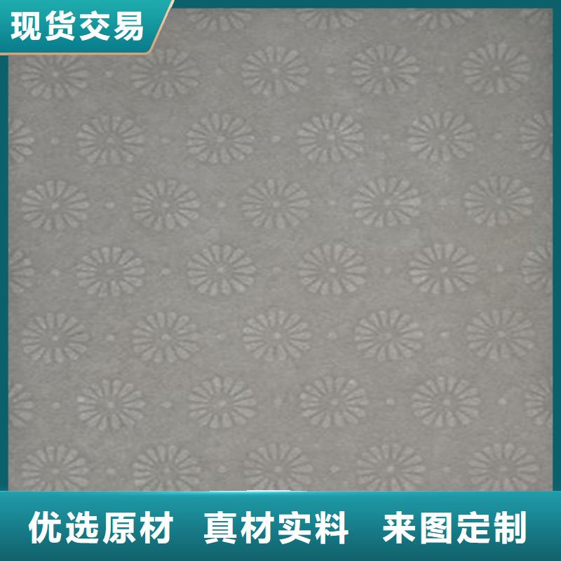 底纹纸张防伪培训颜色尺寸款式定制