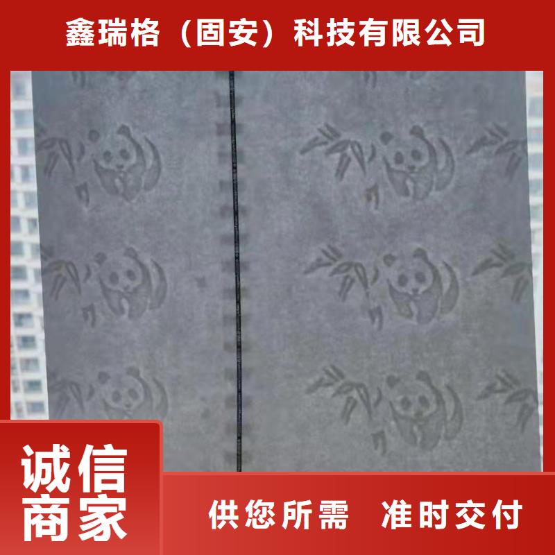 底纹纸张防伪培训厂家直营