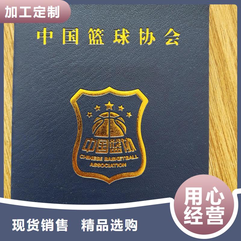 工作证制作印刷视频-靖西|那坡|梧州|玉林|钦州|柳州鑫瑞格工作证制作印刷_ 鑫瑞格()科技(百色市分公司)