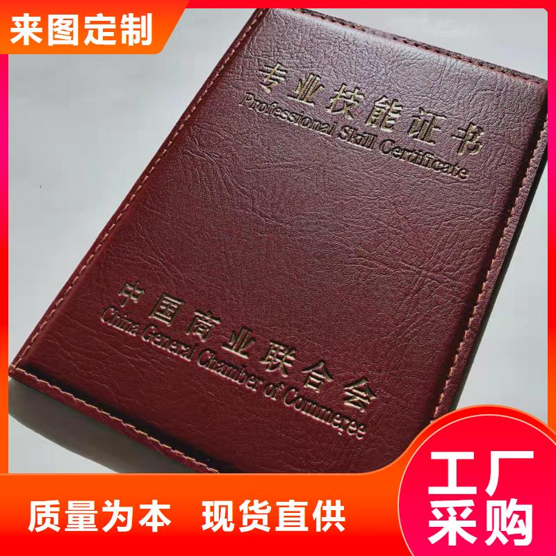 食品经营许可证一站式供应