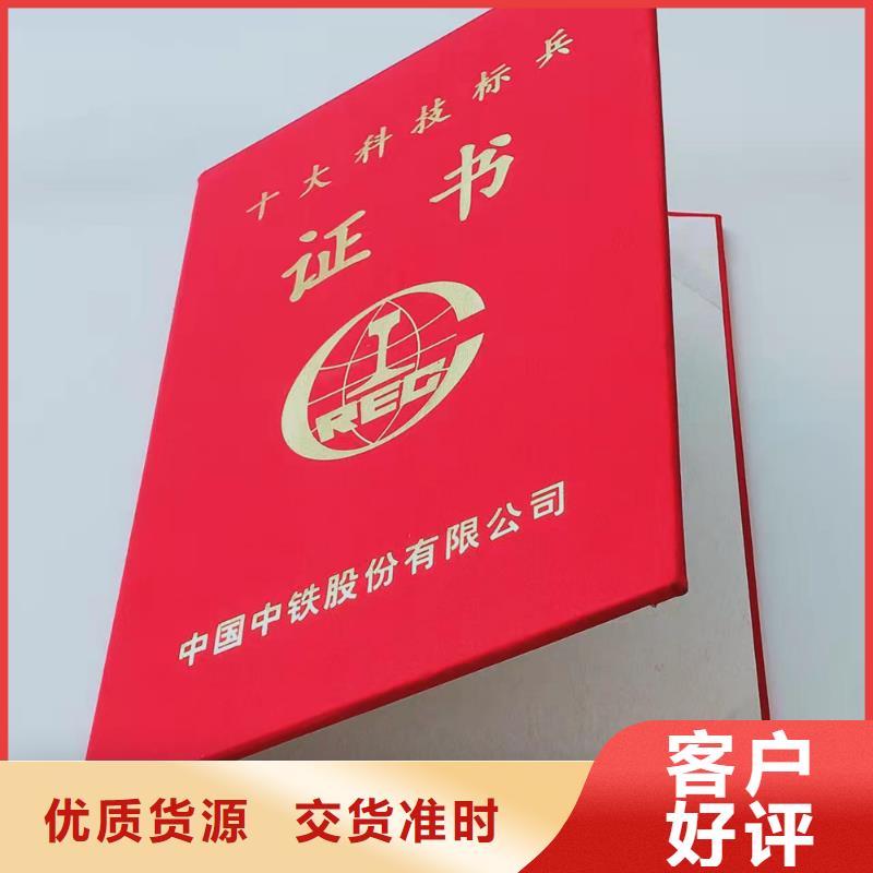 食品经营许可证用心细节