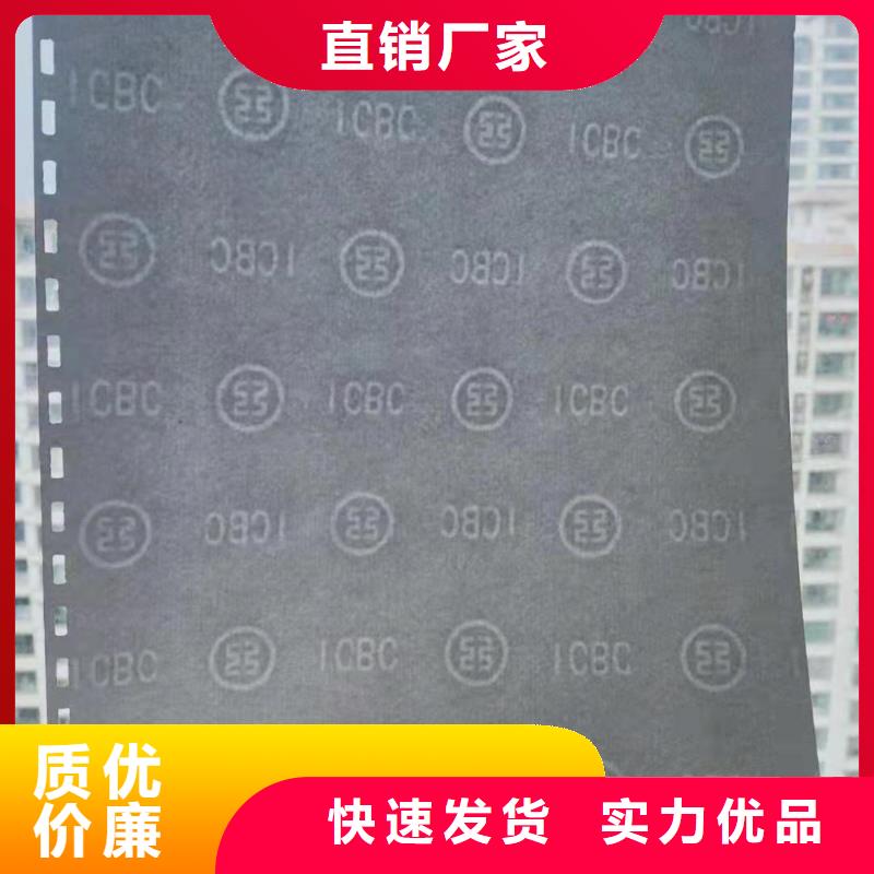 工作证制作印刷视频-工作证制作印刷(鑫瑞格)覆盖地域安徽省铜陵市铜官山|狮子山|宿州|淮南|黄山|六安|马鞍山|蚌埠